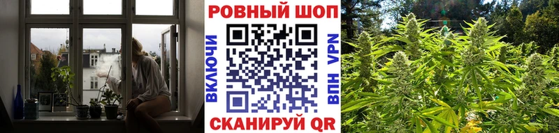 БУТИРАТ Нюрба