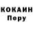 Амфетамин VHQ Darkhan Erlanuly