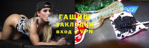 таблы Богородицк