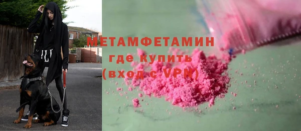 apvp Богданович