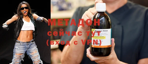 apvp Богданович