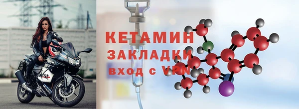 apvp Богданович
