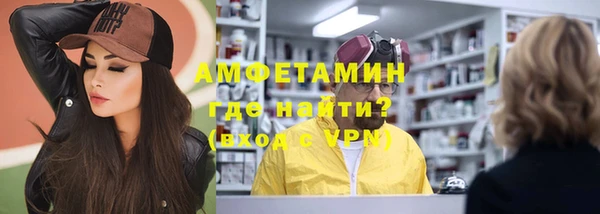 мдма Богородск