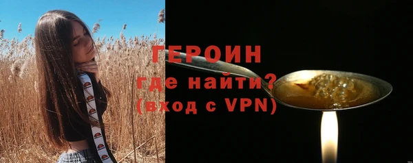 таблы Богородицк