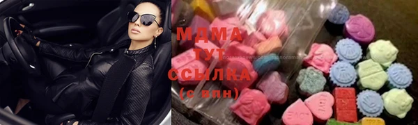 таблы Богородицк
