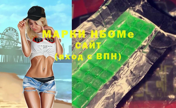 apvp Богданович
