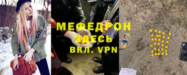 apvp Богданович