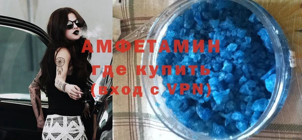 таблы Богородицк