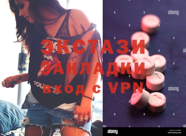 apvp Богданович