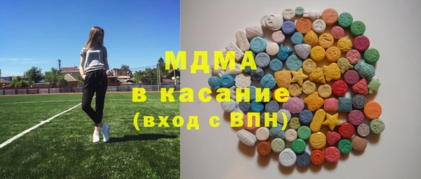 apvp Богданович