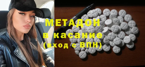 apvp Богданович
