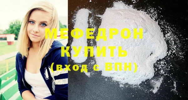 apvp Богданович