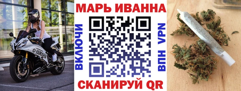 Купить где  Нюрба  Шишки марихуана SATIVA & INDICA 